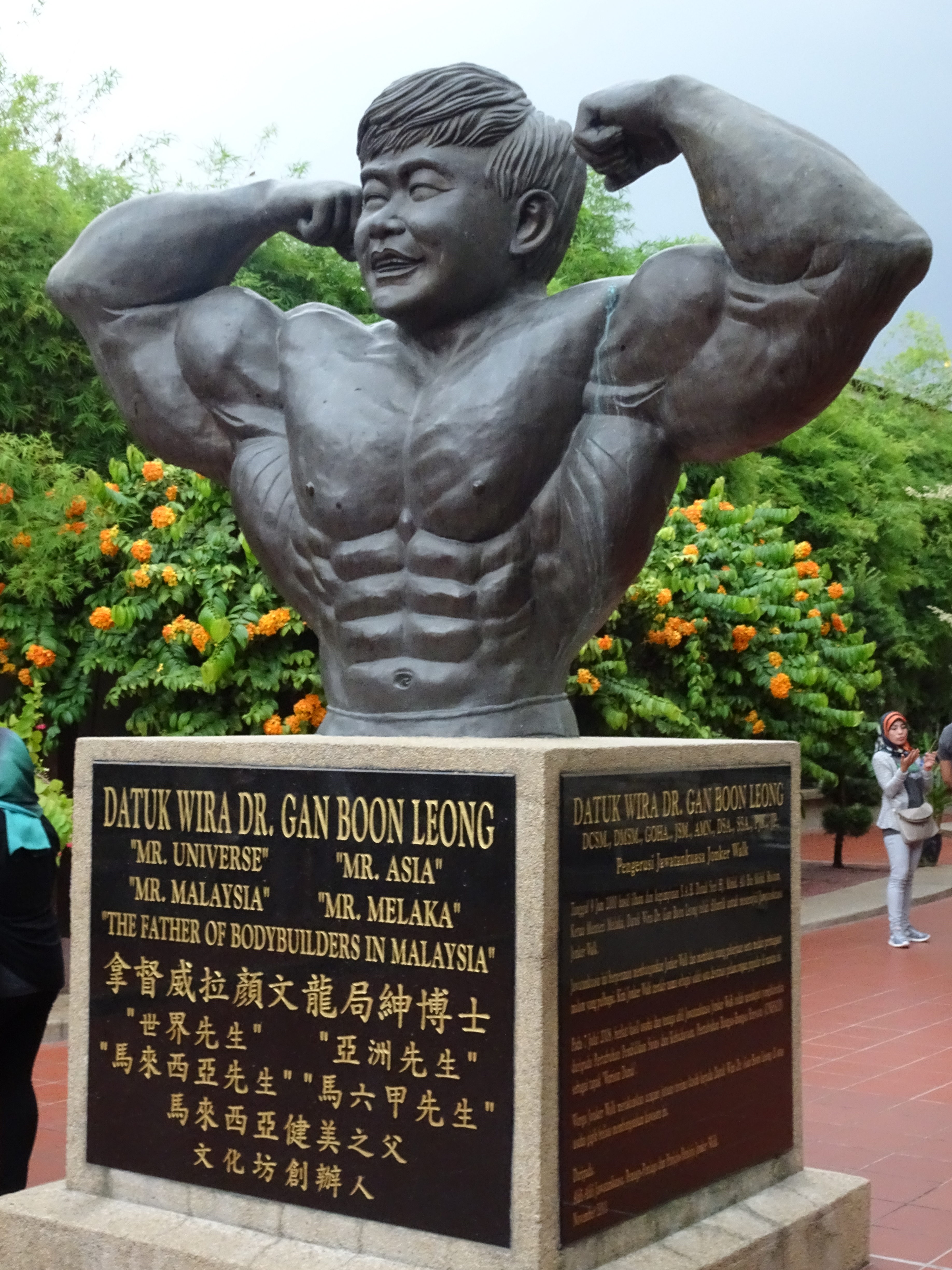 DSC03432