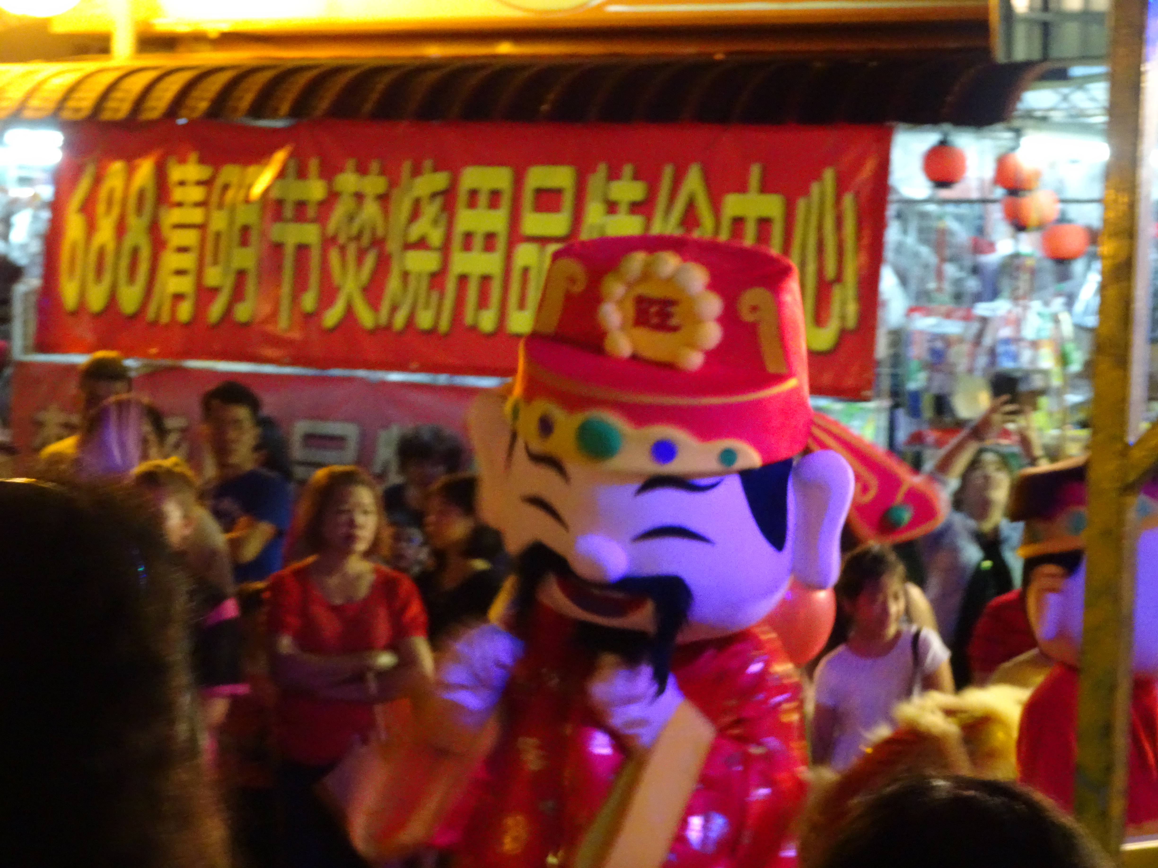 DSC03461
