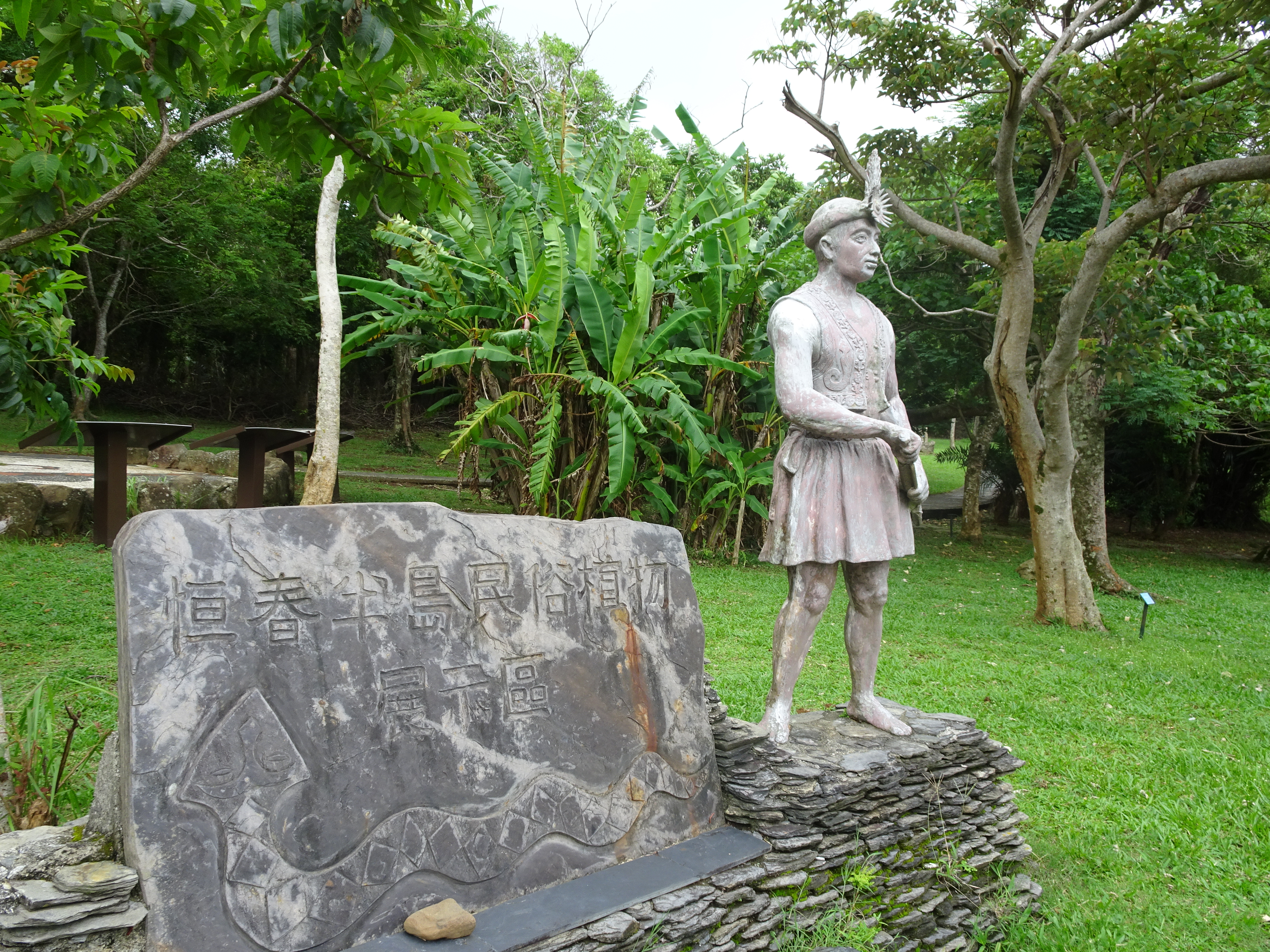 DSC00134
