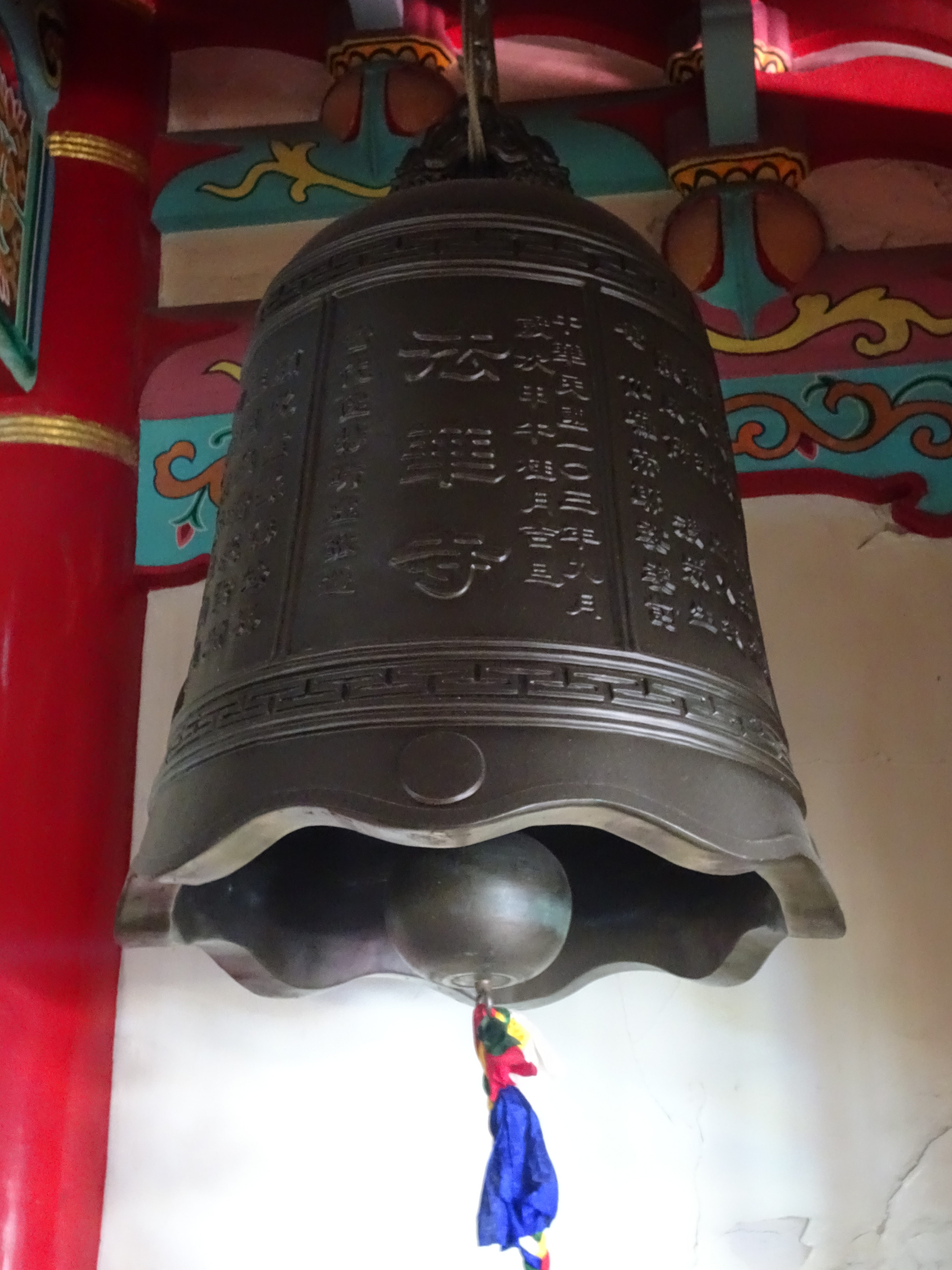 DSC00219