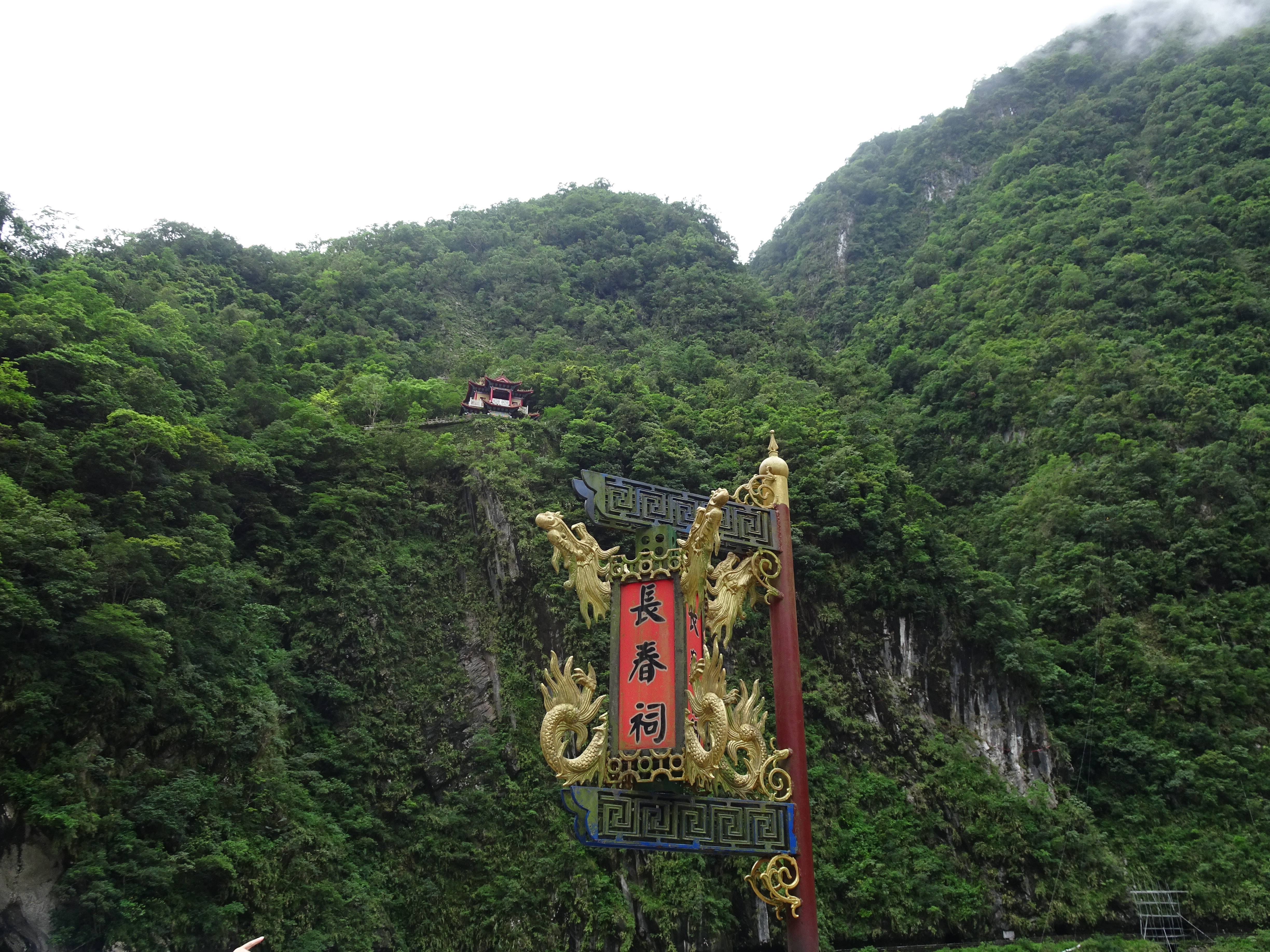 DSC09905
